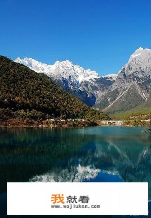 玉龙雪山的海拔是多少米？