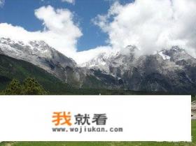 玉龙雪山的海拔是多少米？