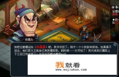 你们觉得玩游戏能排解孤独嘛? 你们觉得玩游戏能排解孤独嘛?