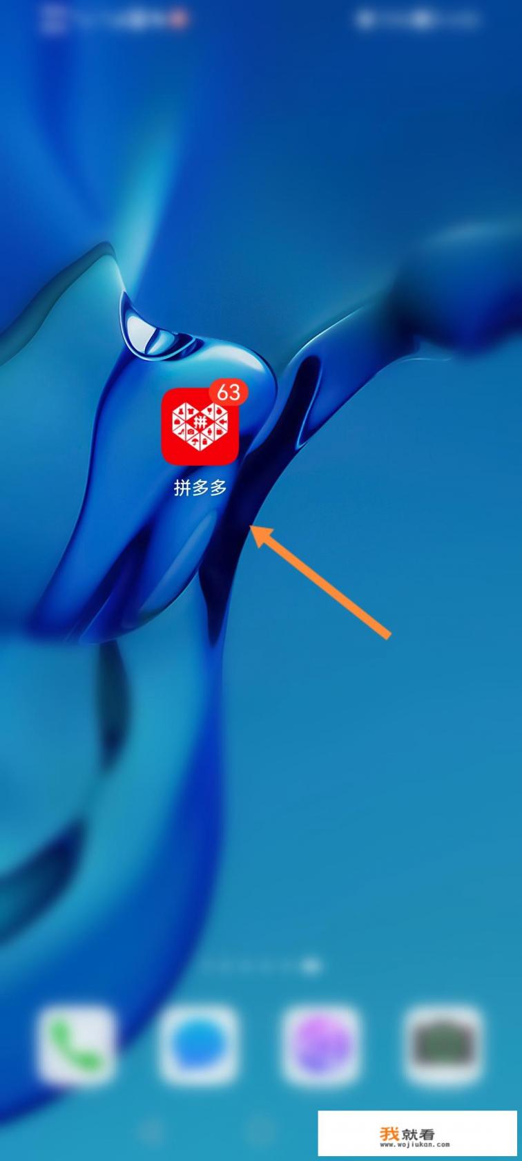 虚拟电话到底怎么回事？