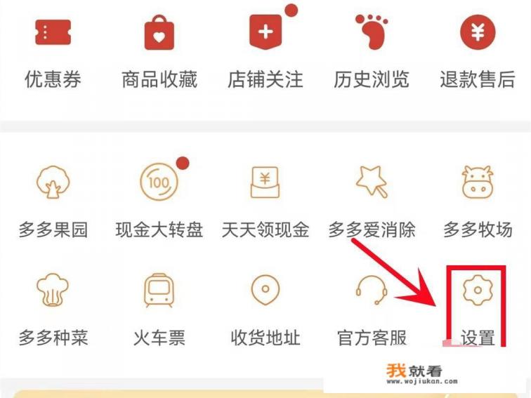 虚拟电话到底怎么回事？