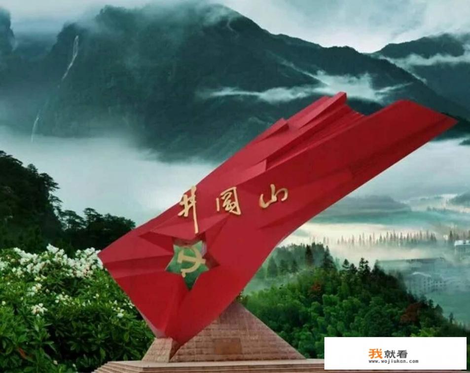 江西旅游景点排名？