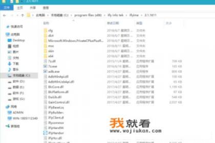 讯飞输入法怎么把语音转换成文字？