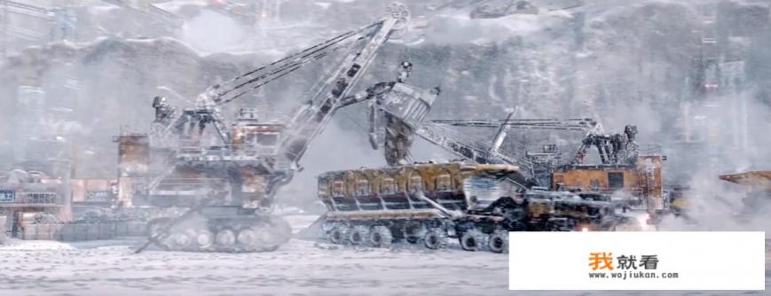 《流浪地球》投入了大量的人力、物力，到底是否值得观看？