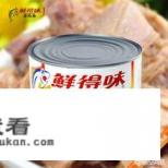 金枪鱼罐头的最好做法有几种？