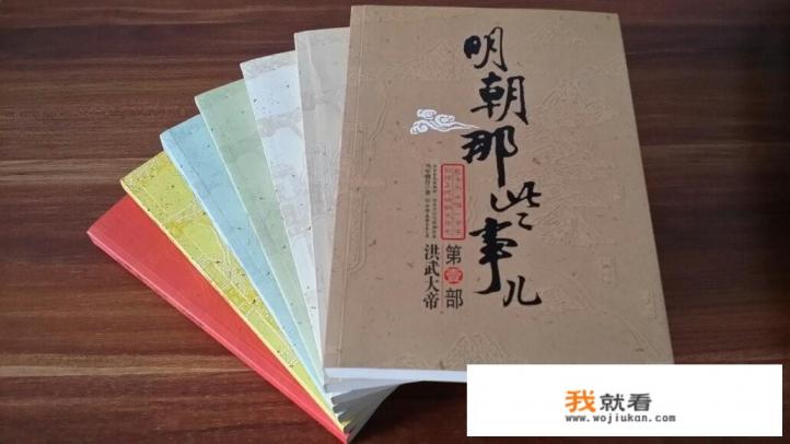 《佣兵天下》的各个主角结局是什么？