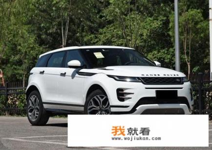 路虎越野车哪款最好？