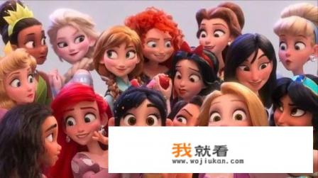 所有迪士尼公主在一起的电影？