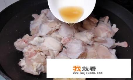 义乌翅根的做法？