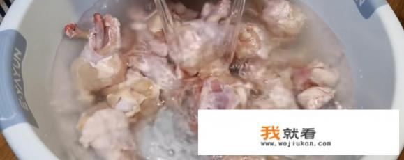 义乌翅根的做法？