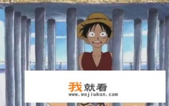 《海贼王》916集，听说路飞不当海贼王了，而是去监狱当“坐牢王”，真的吗？