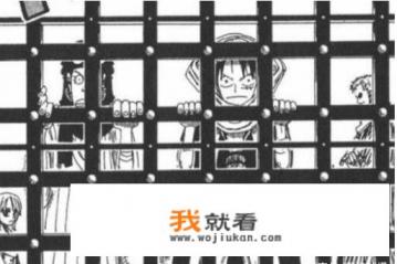 《海贼王》916集，听说路飞不当海贼王了，而是去监狱当“坐牢王”，真的吗？