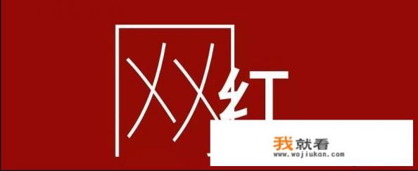 什么是电信大流量套餐？