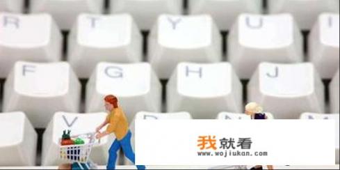 什么是电信大流量套餐？