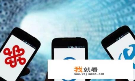 什么是电信大流量套餐？