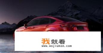 吉利全新轿跑SUV星越，被称为“最强车型”，能大卖特卖吗？