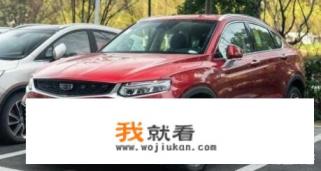吉利全新轿跑SUV星越，被称为“最强车型”，能大卖特卖吗？