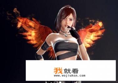好看的符号网名翅膀？