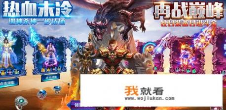 有什么内存500MB以下的好游戏推荐？