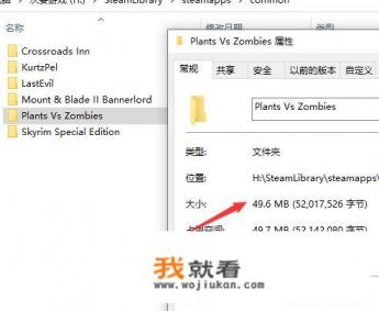 有什么内存500MB以下的好游戏推荐？