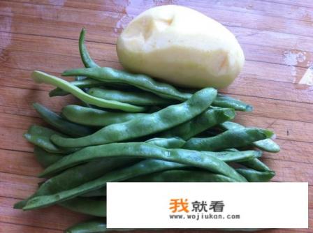 干煸豆角炒土豆怎么做好吃？