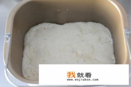 老式火车面包做法？
