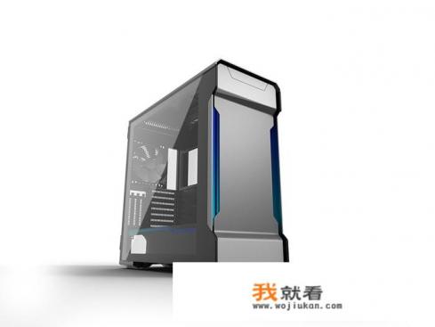 如何评价追风者发布的Evolv X机箱？