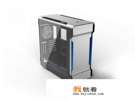 如何评价追风者发布的Evolv X机箱？