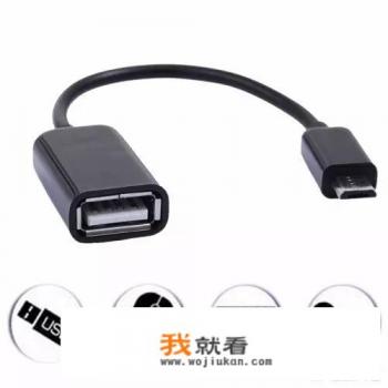 什么手机游戏支持外接键盘？
