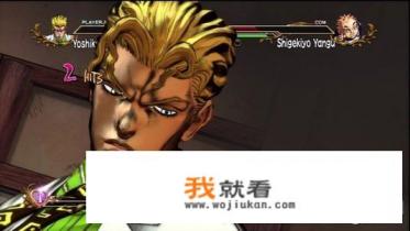 4399类似于死神vs火影的jojo游戏？