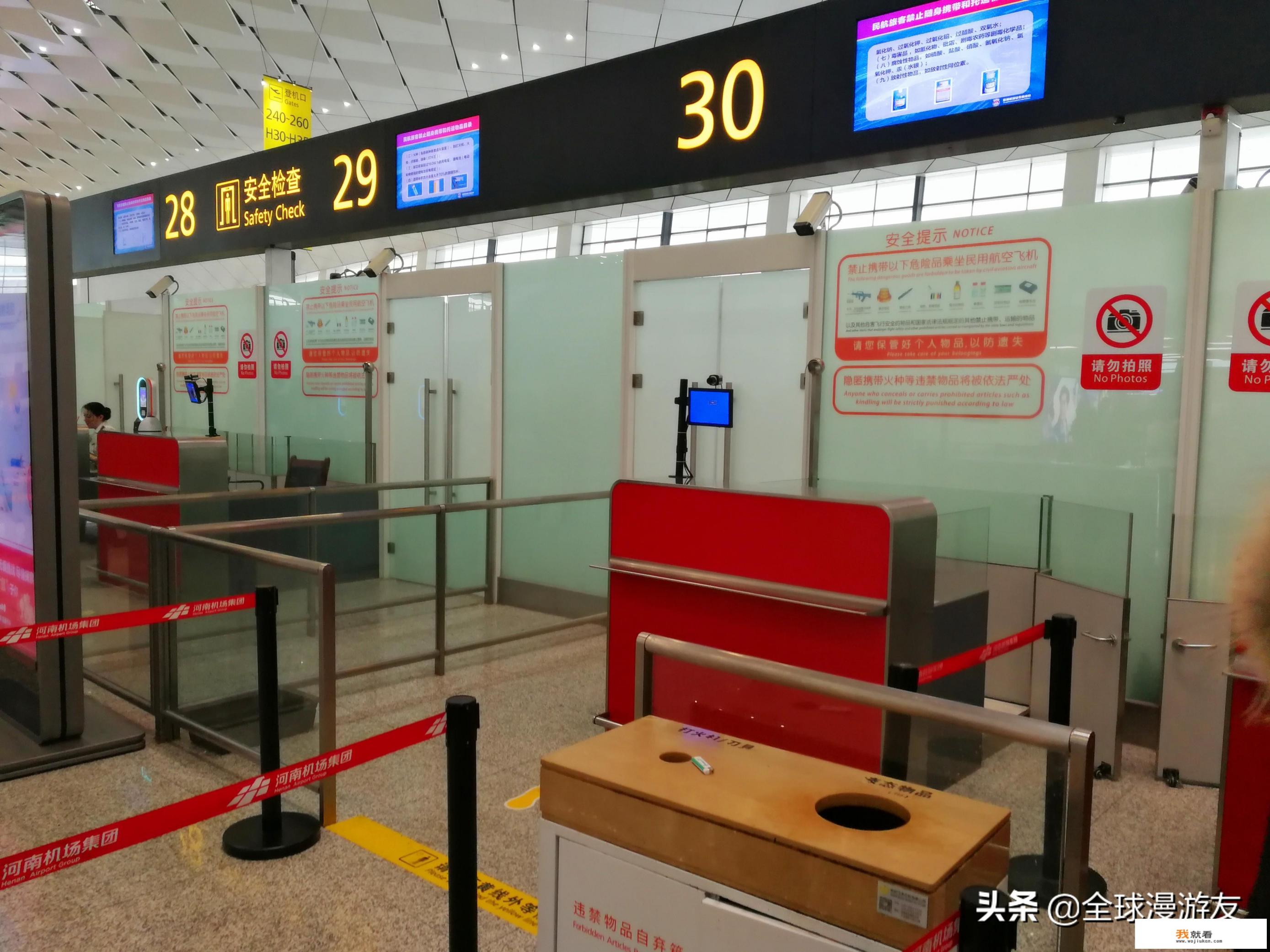 中国人现在可以出国吗？国内有没有什么限制？