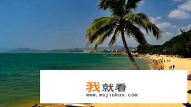 如果有机会来海南旅游，你先最想了解哪方面资讯？衣食住行人文等？