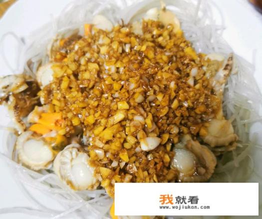 黄金扇贝粉丝的家常做法？