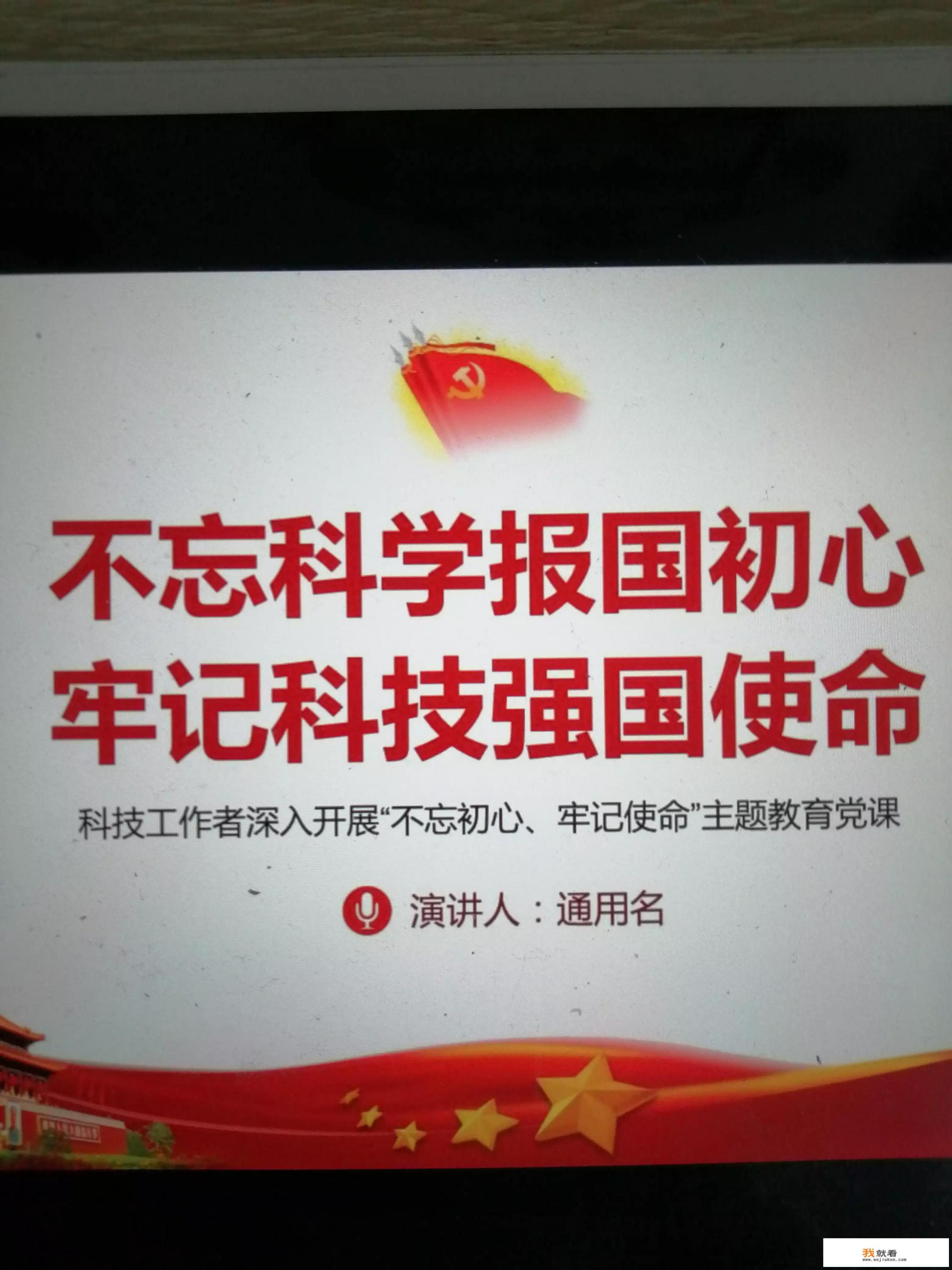 2023年教师招聘限制专业吗？