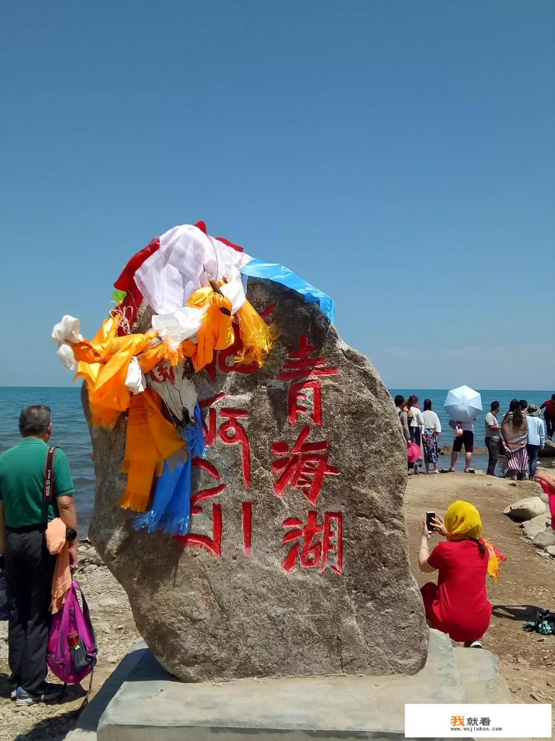 西宁到天津一路自驾游景点和路线？