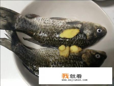 破壁机做的鱼汤怎么才不腥？