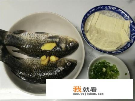 破壁机做的鱼汤怎么才不腥？