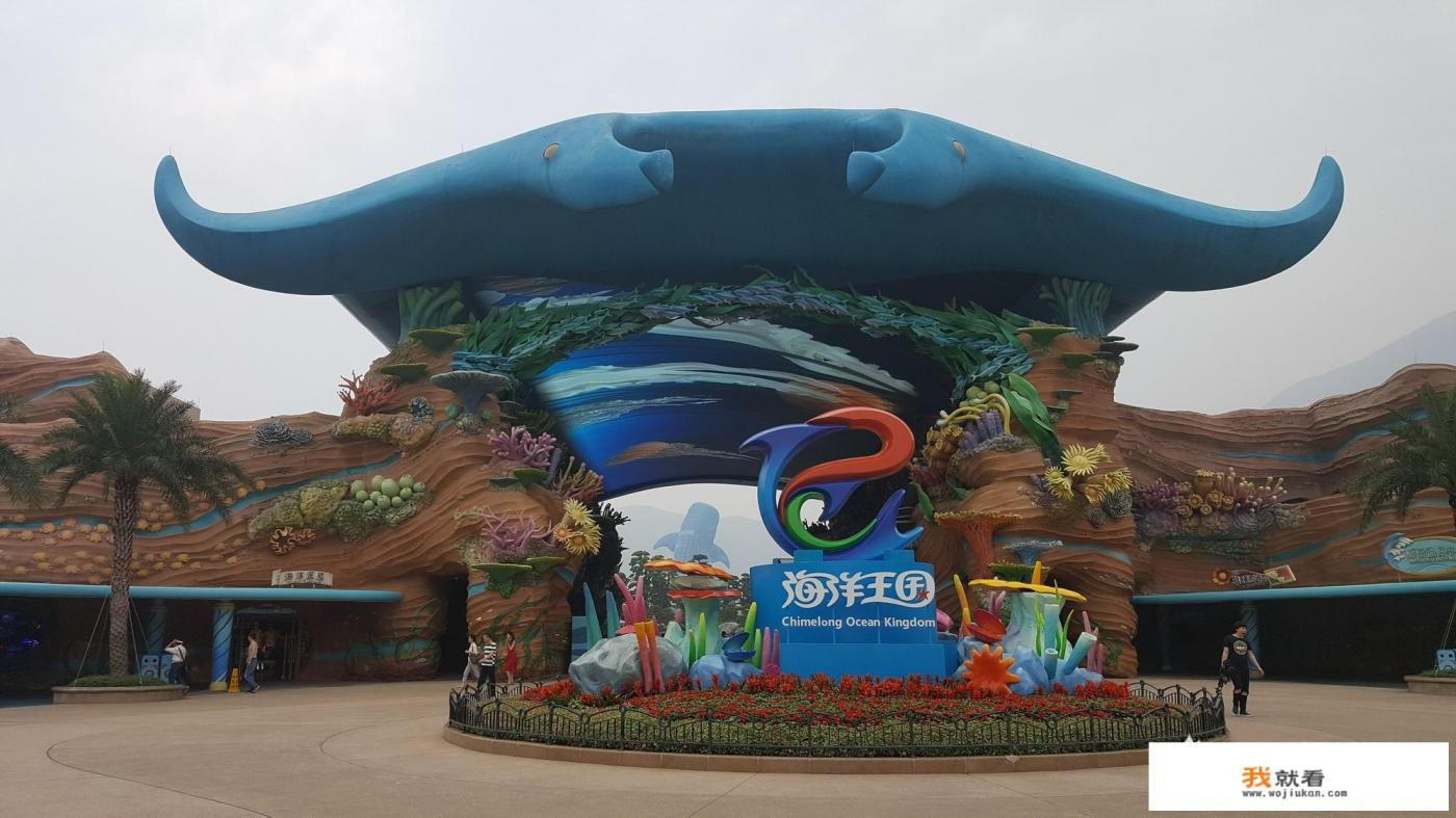 珠海长隆国际海洋度假区的摩天轮什么时候对外开放？