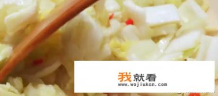 醋溜白菜的做法简单好吃？