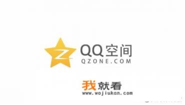 迅雷网页版登录入口？