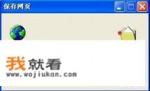 电骡，电驴，VERYCD，VAGEE都是什么关系啊，有什么区别？