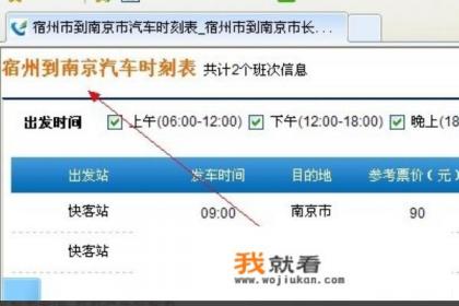 怎么查自己名下车辆？