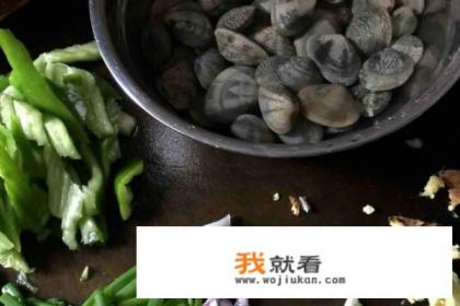 爷俩花甲的家常做法？