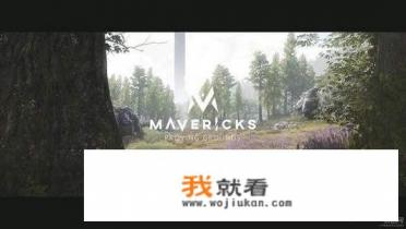 1000人大逃杀游戏独行者：试验场，即将推出，吃鸡将凉了吗？