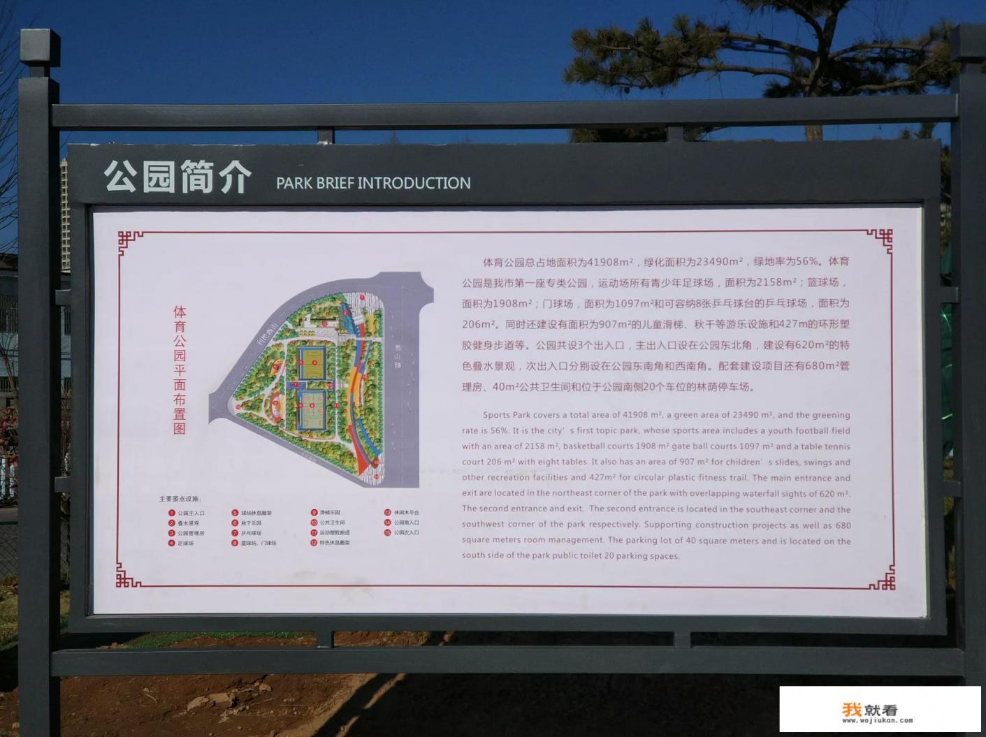 山西旅游一卡通2022包括哪些景点？