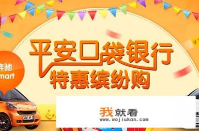 平安口袋银行可以注销银行卡吗？