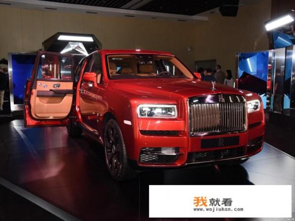 被撞的劳斯莱斯库里南定损200万，为何豪车的维修费那么高？