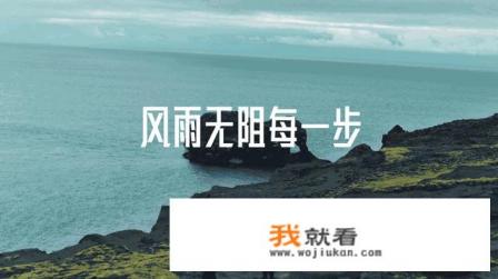 冬天怎样减肥，饮食有没有什么要求？