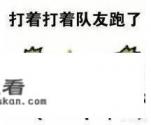 王牌战士手游虽是守望先锋类游戏，但全员无节制辅助就算公平吗？