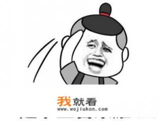王牌战士手游虽是守望先锋类游戏，但全员无节制辅助就算公平吗？